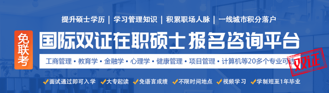 马来西亚留学 马来西亚留学