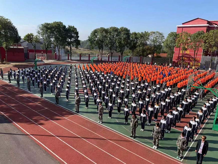 戒网瘾叛逆