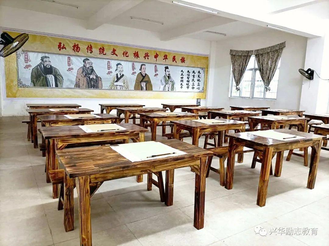 兴华教育戒网瘾 兴华教育戒网瘾