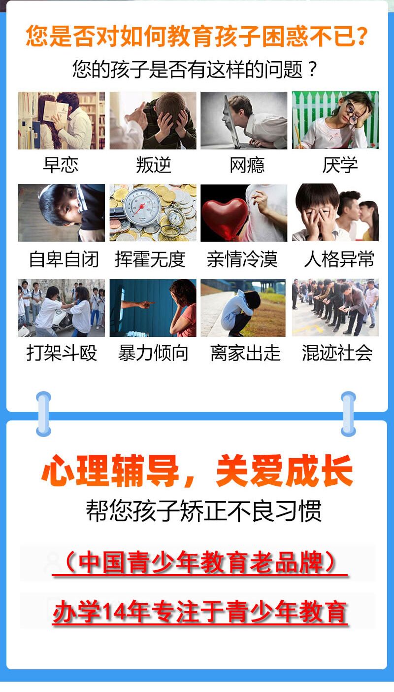 正苗启德 正苗启德