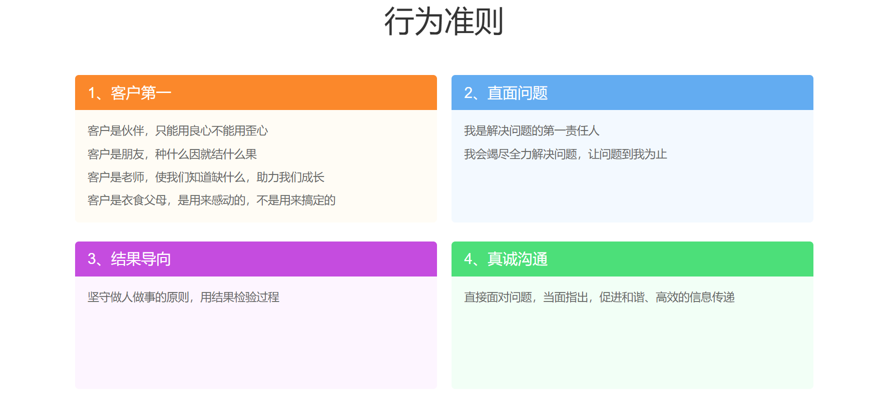 简介.jpg