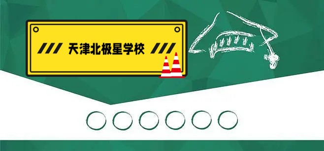 1683706078675058140.jpg banner.jpg