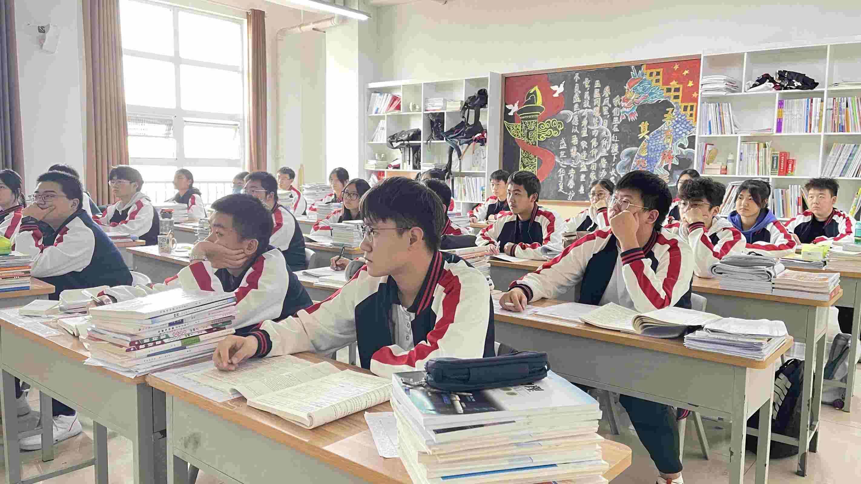 天津北极星高考补习