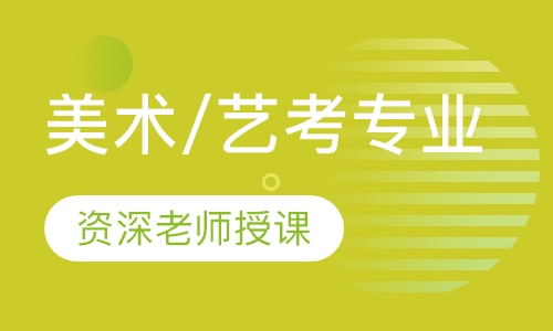 启航海森学