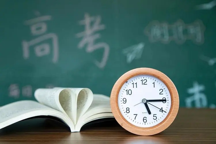 高考复读学校