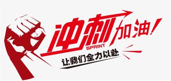 一对一上门家教