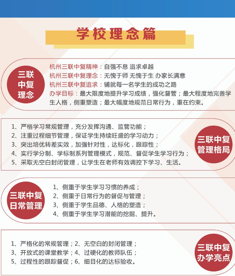 1684487069795054997.jpg lll_副本.jpg