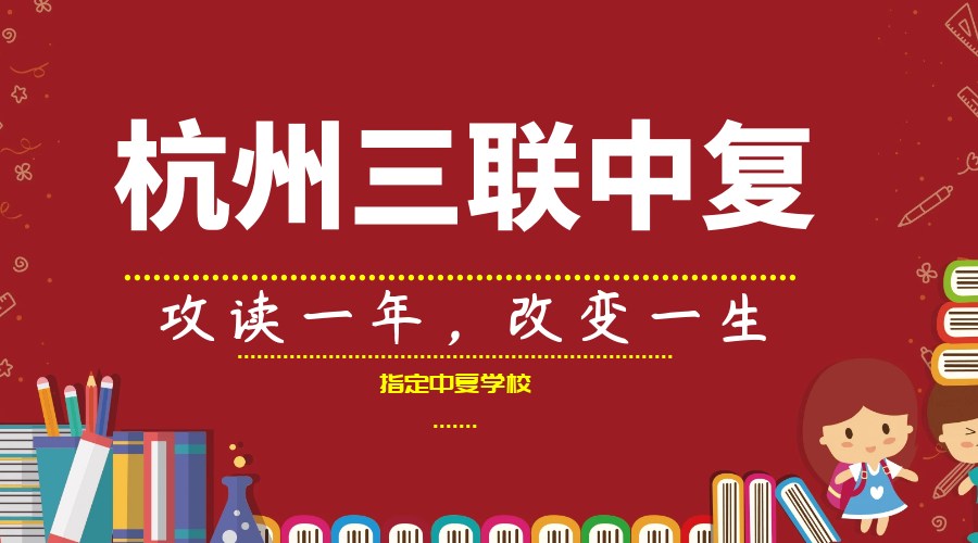 banner_副本.jpg