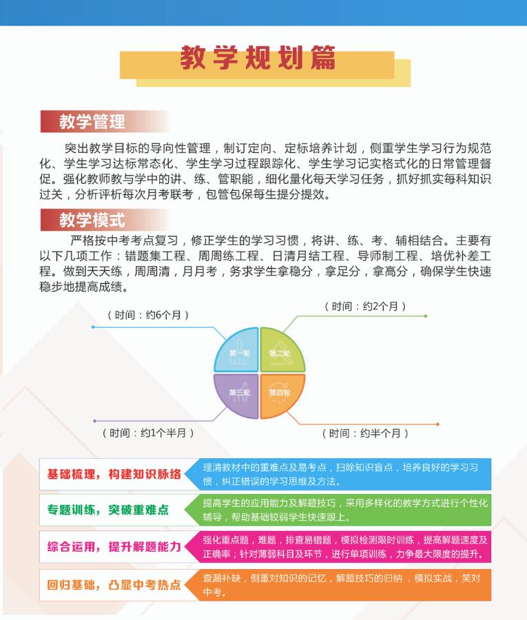 222_副本.jpg