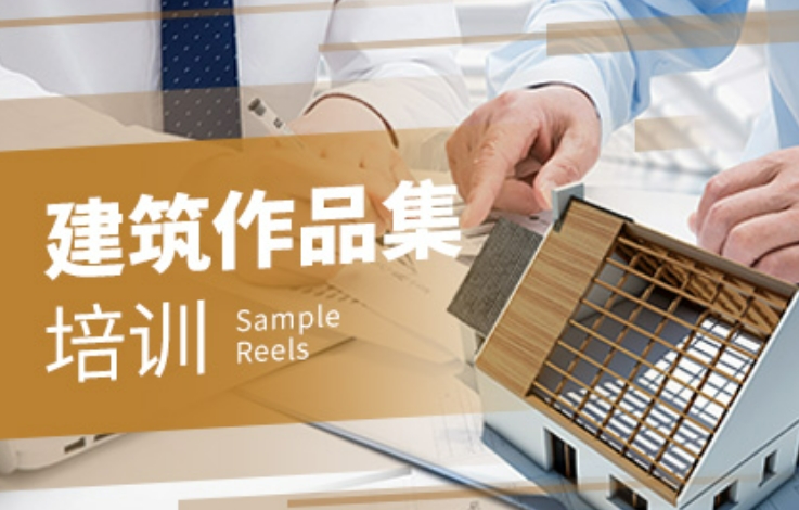 艺术留学辅导机构