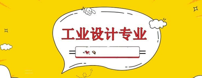 艺术留学辅导机构