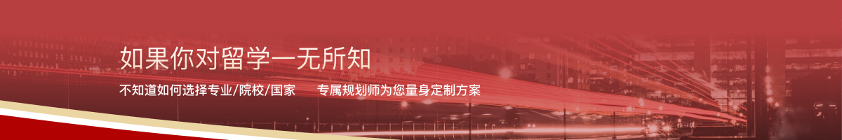 金吉列.png