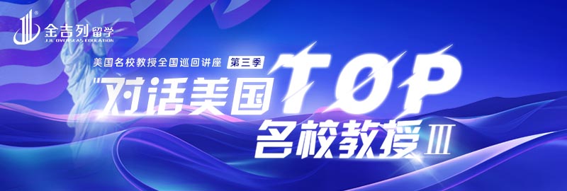 金吉列2.jpg
