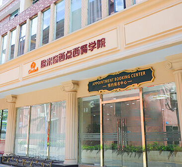 campus1.jpg