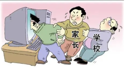 网瘾儿童