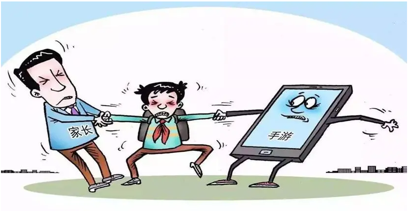 戒网瘾