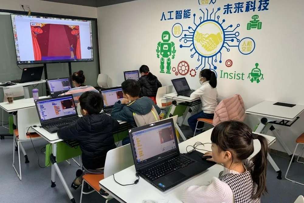 学习编程