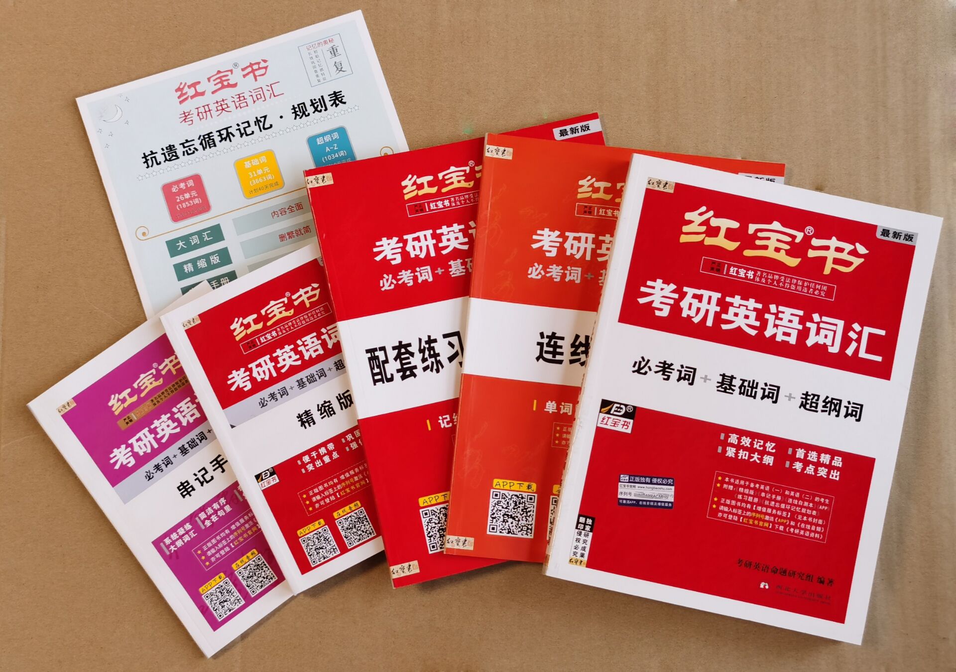 d8d5020653eb42caab53c2852cab2ea8.jpeg