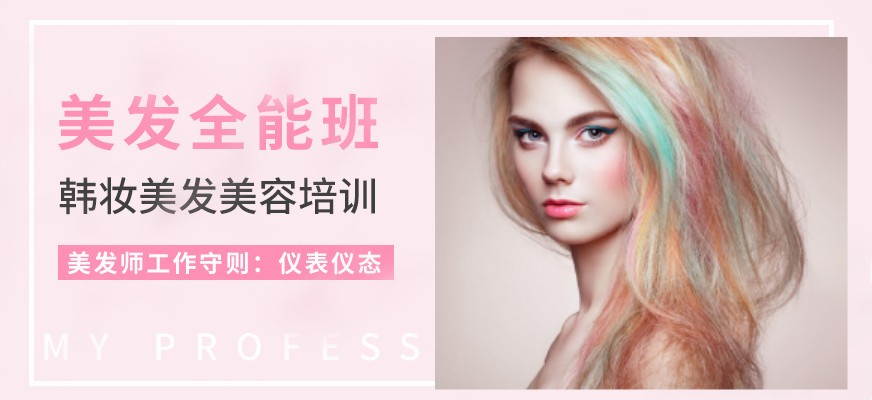 4091-19101QIR5149_副本.jpg