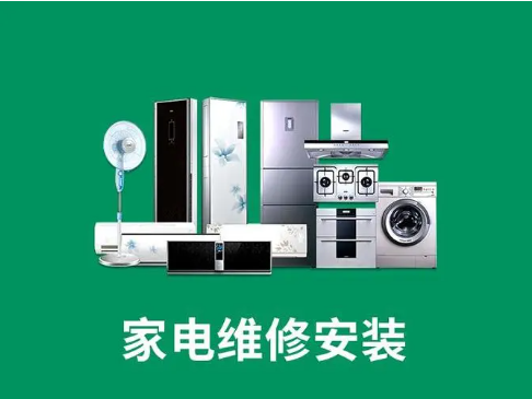 培训学校