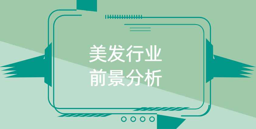 微信图片_20240627163923.png