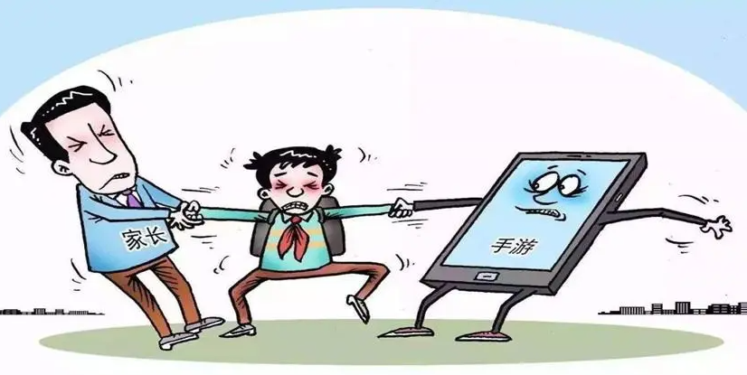 戒网瘾机构