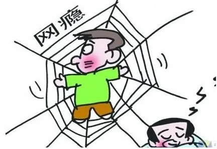 戒网瘾机构 戒网瘾机构