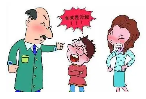 叛逆儿童 叛逆儿童