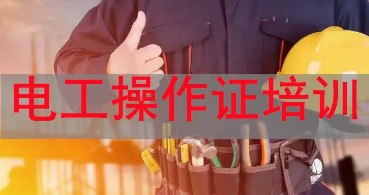 微信图片_20240628161022.jpg