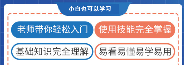焊工技术培训与考证机构