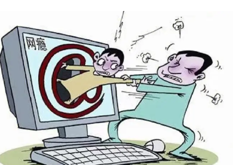 戒网瘾管教学校