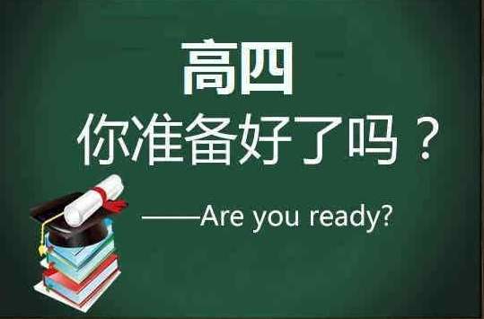 高考.jpg