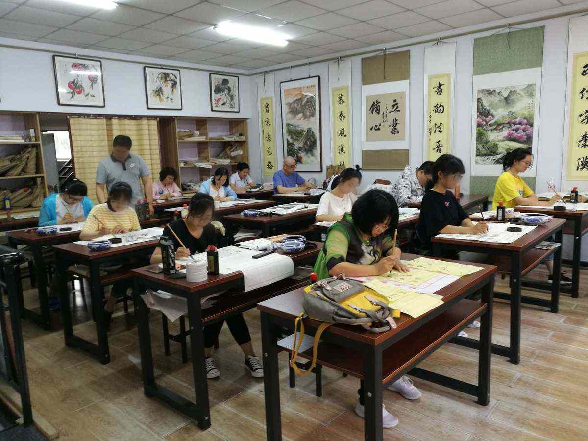 书法学习