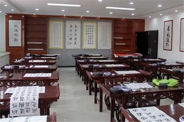 书法教室
