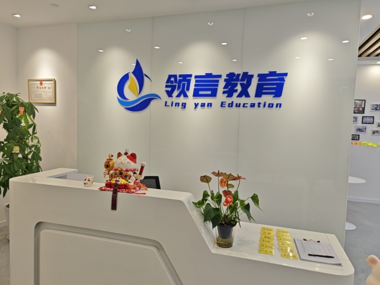 微信截图_20240307162457.png
