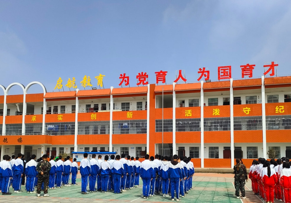 微信截图_20240628100321.jpg