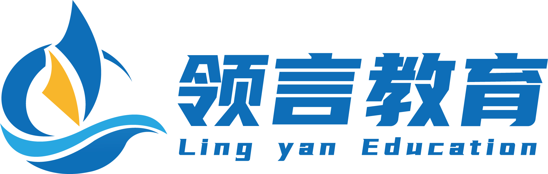 领言教育