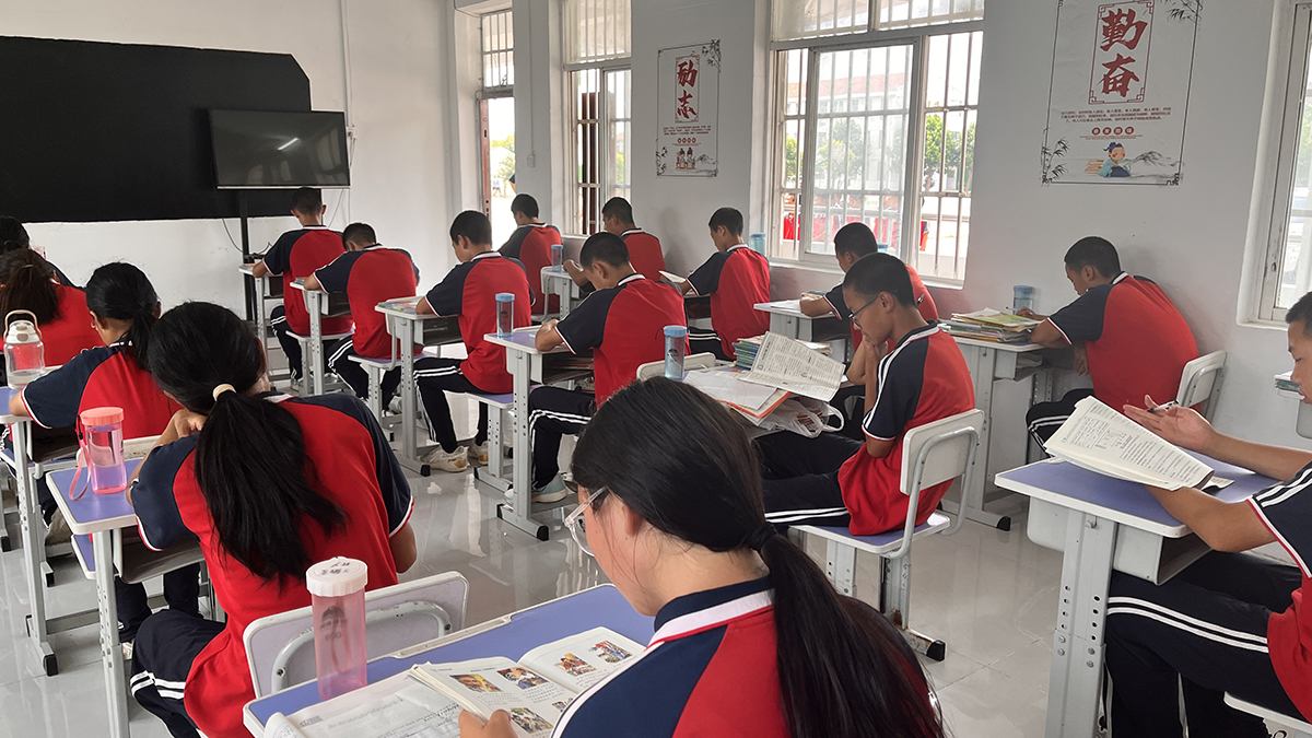 管教学校
