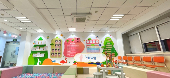 微信截图_20240311113334.png