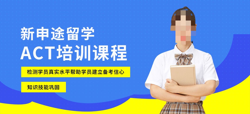 澳洲留学.jpg