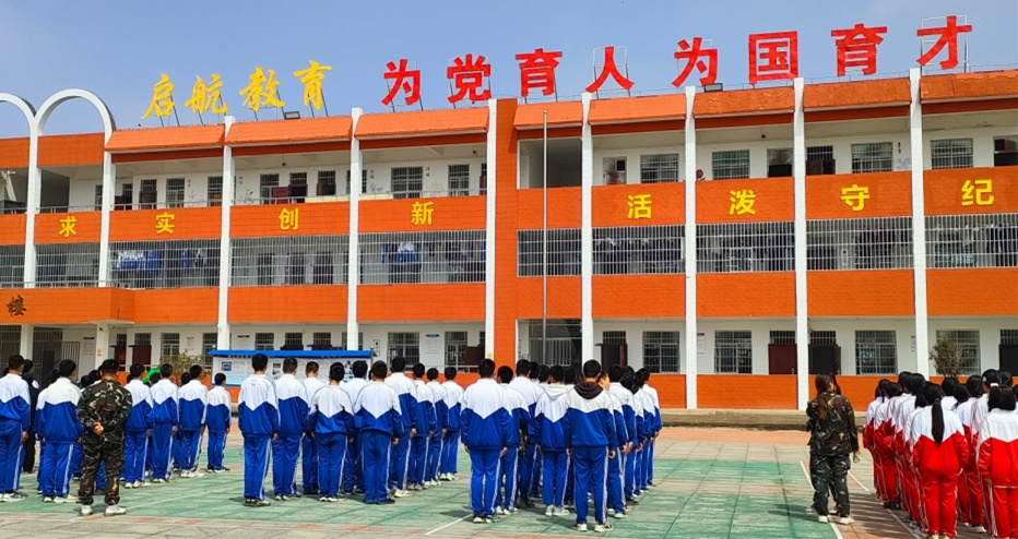微信截图_20240628100321.jpg
