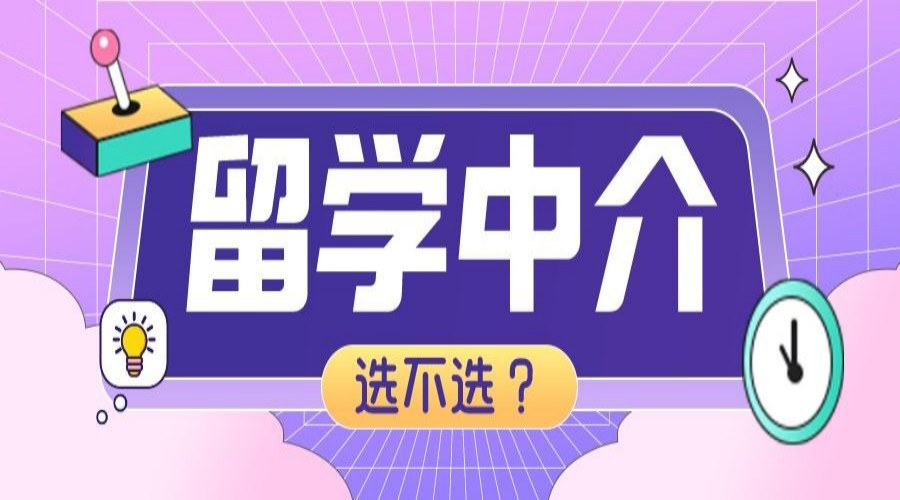 美国留学的好处