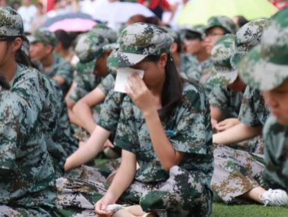 励志教育 励志教育