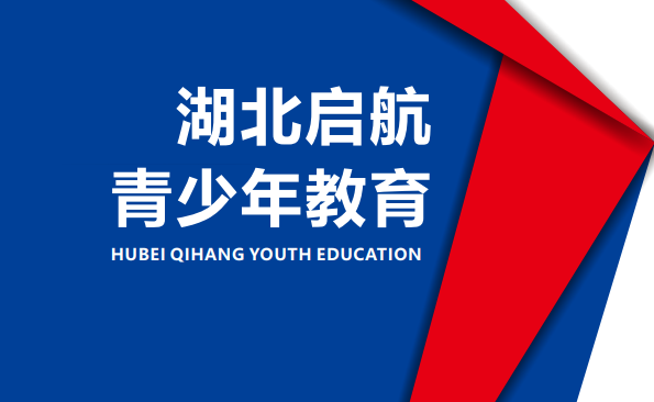 微信图片_20240705170131.png