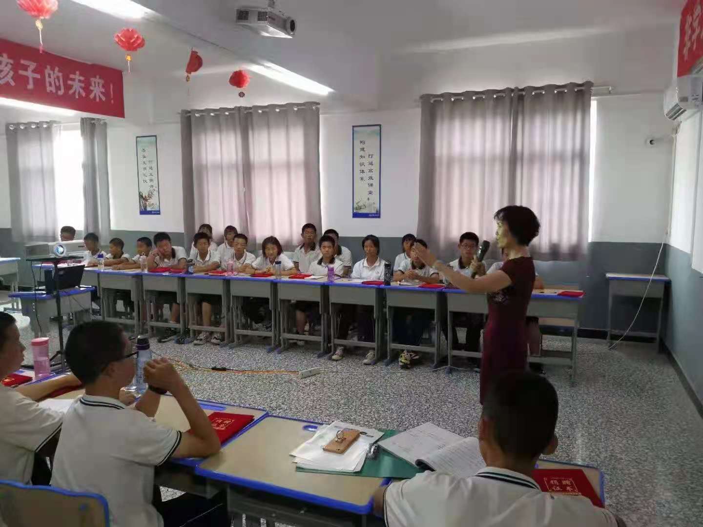 叛逆管教学校.jpg