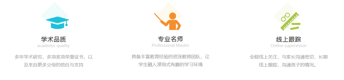 儿语工坊