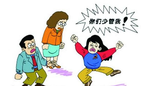 孩子叛逆.jpeg