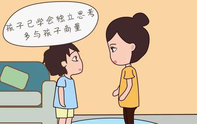 叛逆孩子.jpg