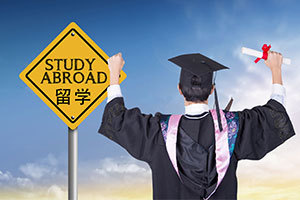 高中留学.jpg