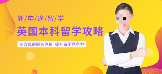 新申途教育.jpg
